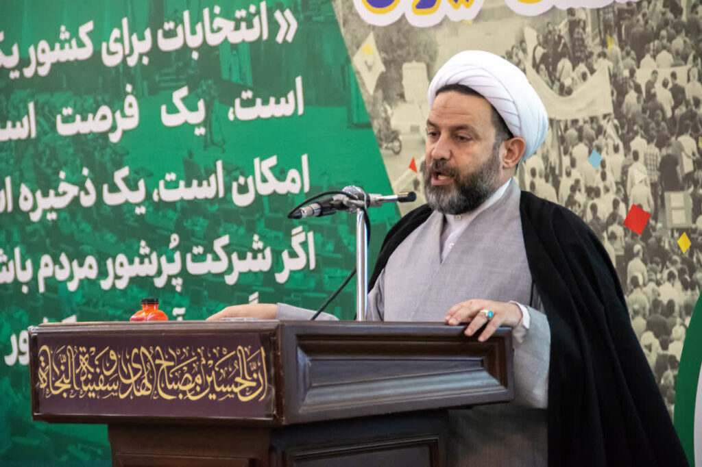 همه برای مشارکت حداکثری در انتخابات مسئولیت داریم