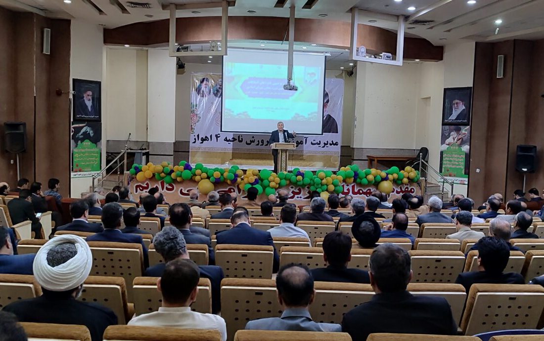 نشست توجیهی نامزدهای انتخابات حوزه انتخابیه اهواز، باوی، حمیدیه، کارون