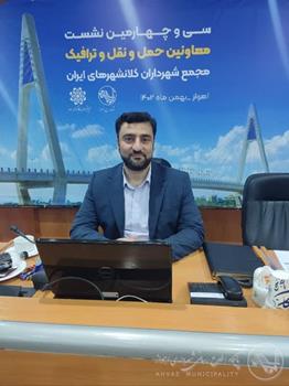 معاون حمل‌ونقل و ترافیک شهرداری اهواز: مطب‌های پزشکان در نقاط مختلف شهر اهواز جانمایی شود