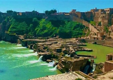 مغفول ماندن صنعت گردشگری در خوزستان
