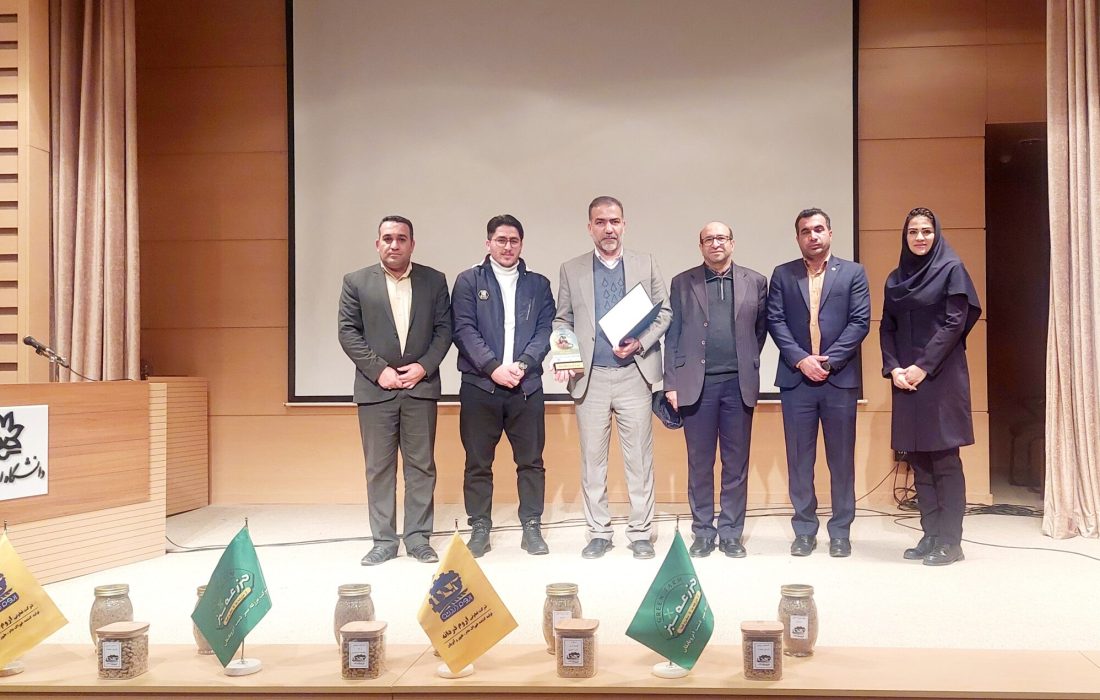 سومین ایده برتر رویداد استارت‌آپی ارومیه به خوزستان رسید