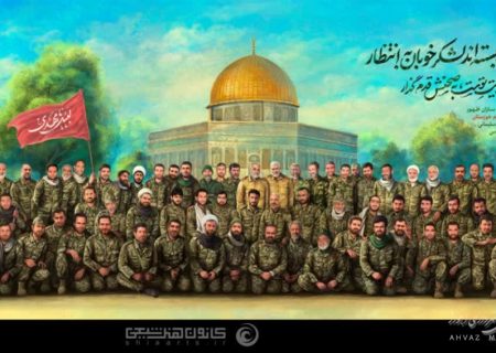 دستخط رهبر انقلاب بر لوح فاخر “لشگر خوبان”