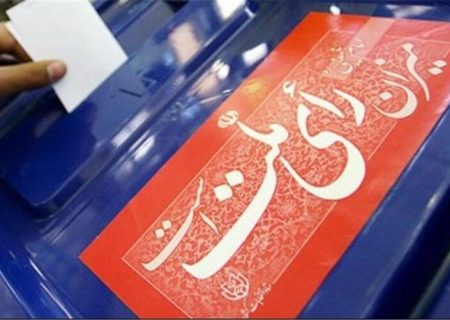 با حمایت از تولید، گامی در جهت ایران قوی برداریم