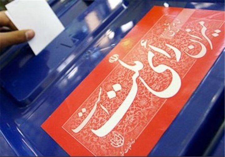 با حمایت از تولید، گامی در جهت ایران قوی برداریم