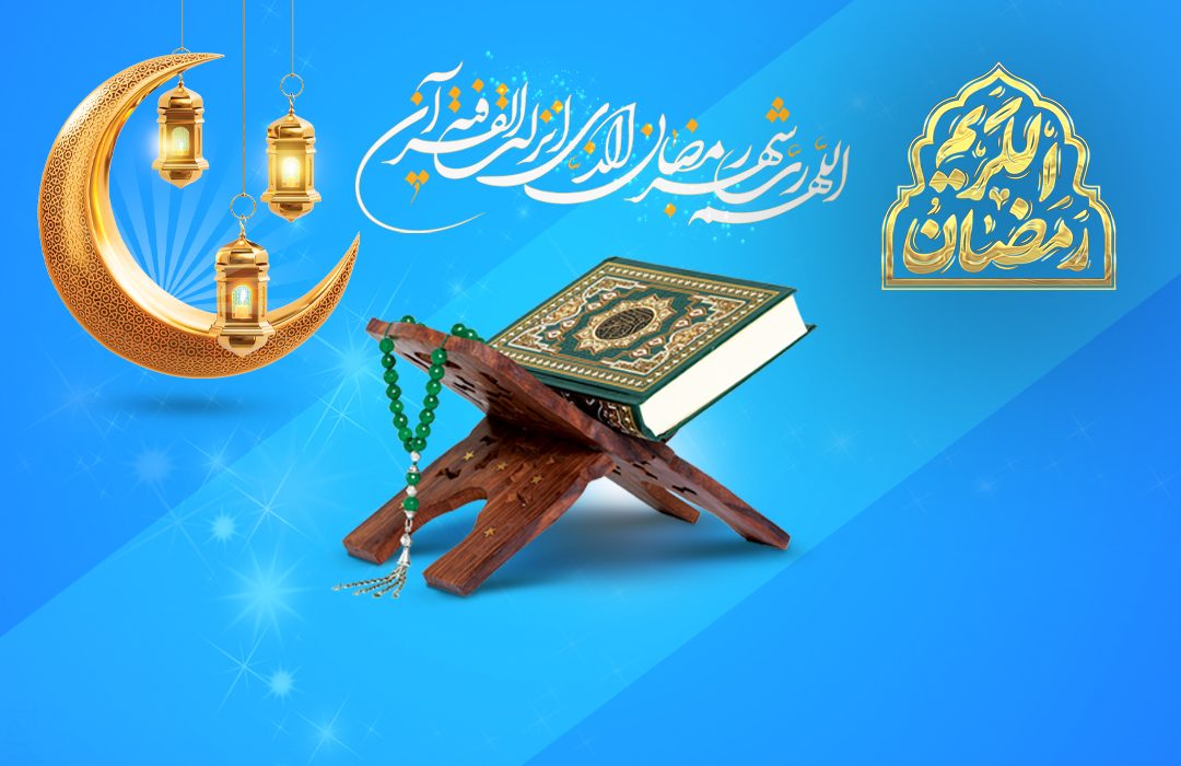 سفره ضیافت الهی در آستانه بهار طبیعت