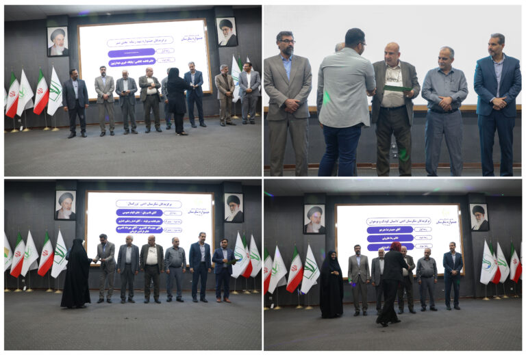 سومین جشنواره ملی شکرستان به ایستگاه پایانی رسید