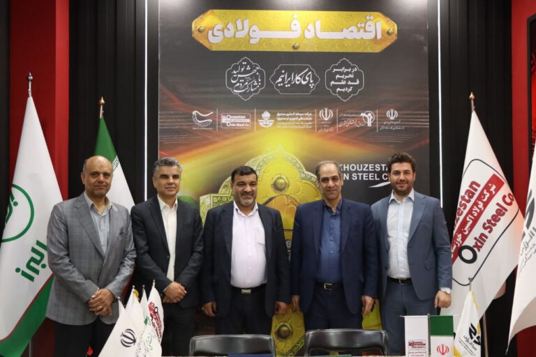 پایان شیرین نمایشگاه نفت با انعقاد ۳ قرارداد بزرگ برای فولاد اکسین