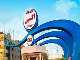شرکت فولاد اکسین بازوی توانمند صنعت نفت و گاز کشور / نقش آفرینی شایسته در پروژه عظیم نفتی گوره به جاسک