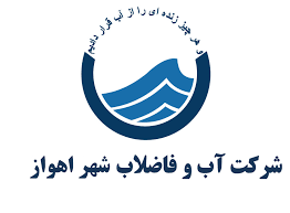 اطلاعیه افت فشار آب