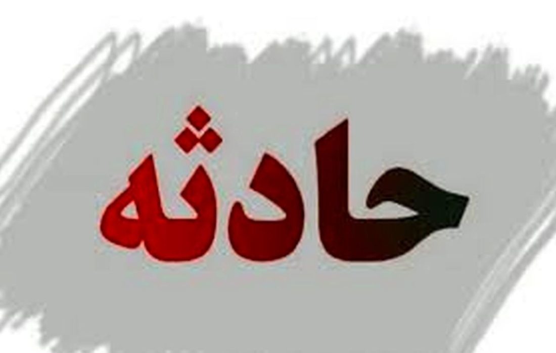 کشته‌شدن ۲ نفر در اثر واژگونی پراید در محور رامهرمز