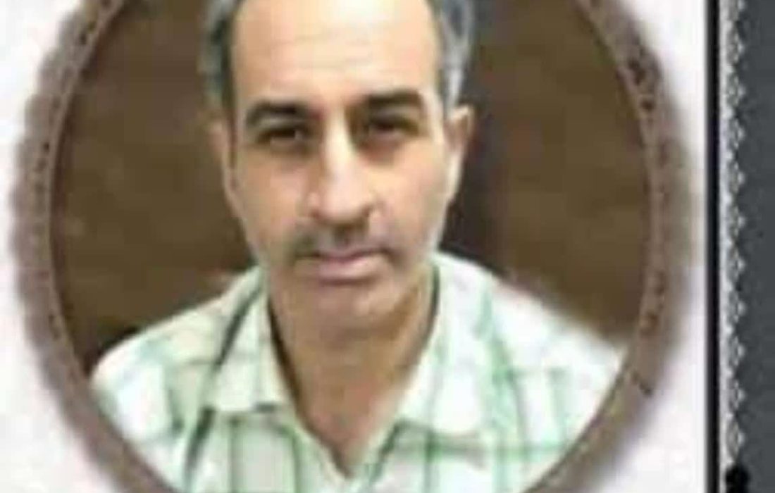 انالله وانالیه راجعون