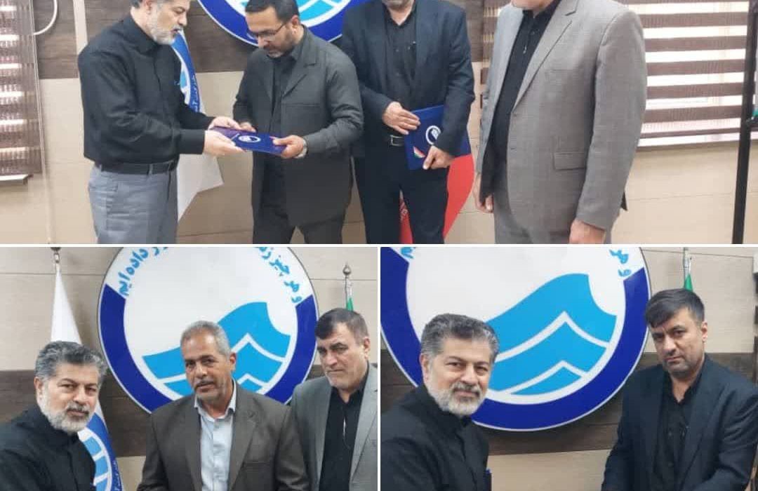 دو انتصاب در آبفا اهواز