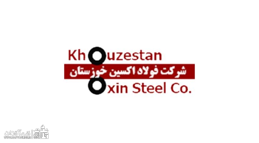 چرا شرکت فولاد اکسین خوزستان در تحقق جهش تولید پیشتاز شد؟