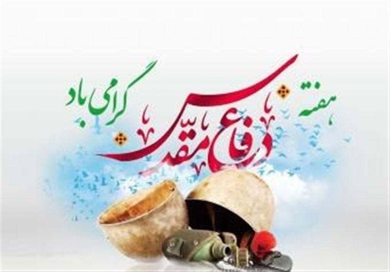 برگزاری ۲۰۰ برنامه دفاع مقدس در حوزه ورزش خوزستان