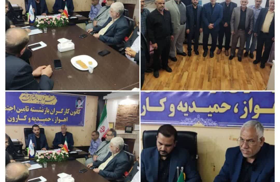 خبر خوب برای بیمه شدگان و بازنشستگان سازمان تامین اجتماعی