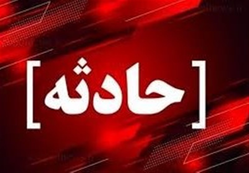 سگ هار جان کودک ۹ ساله را در کارون گرفت