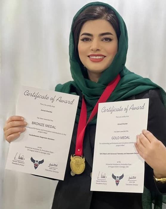 کسب دو مدال در جشنواره اینووس آمریکا توسط دکتر خوزستانی