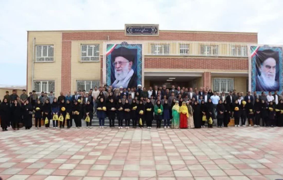 در شهرستان رامهرمز با حضور مدیر کل نوسازی مدارس خوزستان انجام پذیرفت