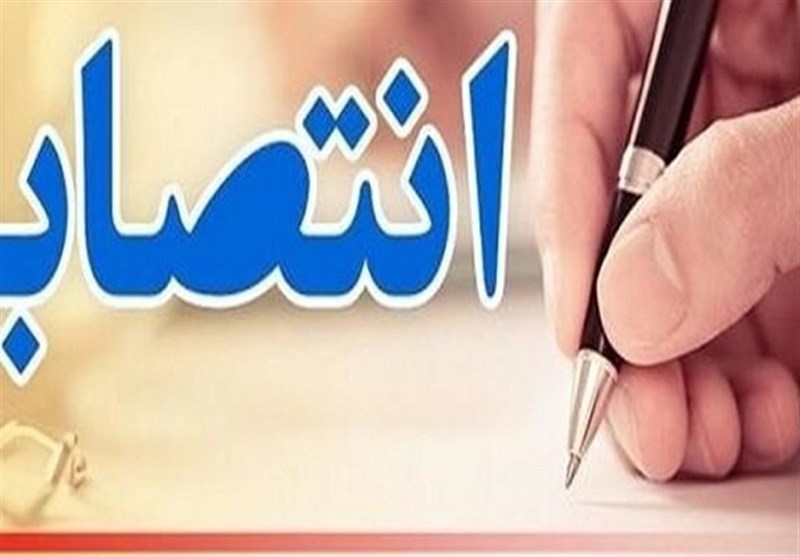 فرمانداران جدید ایذه و شوش منصوب شدند