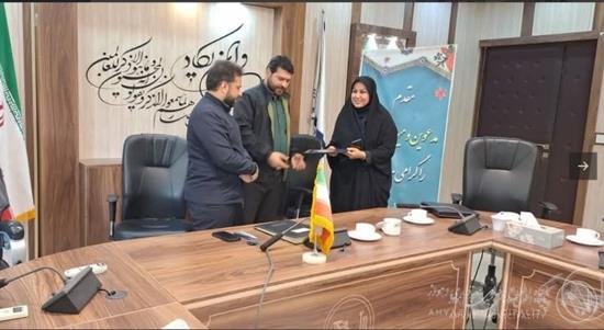 انتصاب مسئولان جدید اداره حقوقی و امور پیمانهای مناطق یک، هفت و هشت