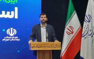 مجید منادی ؛ مدیرکل فرهنگ و ارشاد اسلامی استان خوزستان؛  پیام مدیر کل اداره فرهنگ و ارشاد اسلامی خوزستان به مناسبت هفته پژوهش