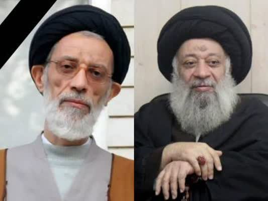 إنا لله و إنا إلیه راجعون