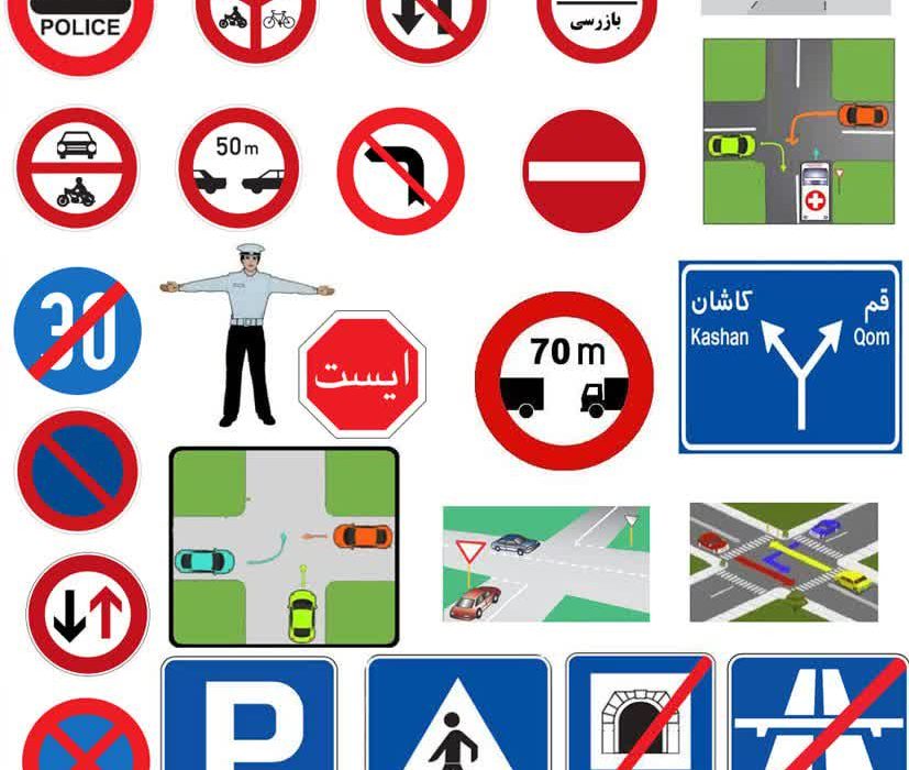 آزمون آیین‌نامه برای دارندگان گواهینامه حذف شد