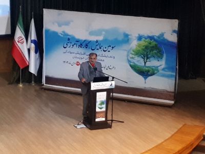 مدیرعامل سازمان آب و برق خوزستان بر نقش معلمان در حل چالش‌های آبی تأکید کرد