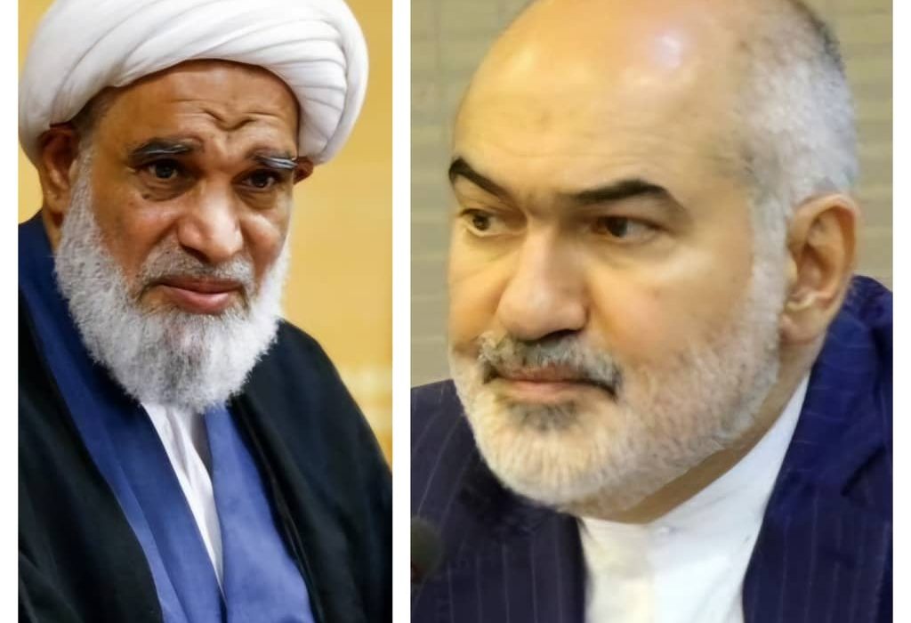 پیام تسلیت