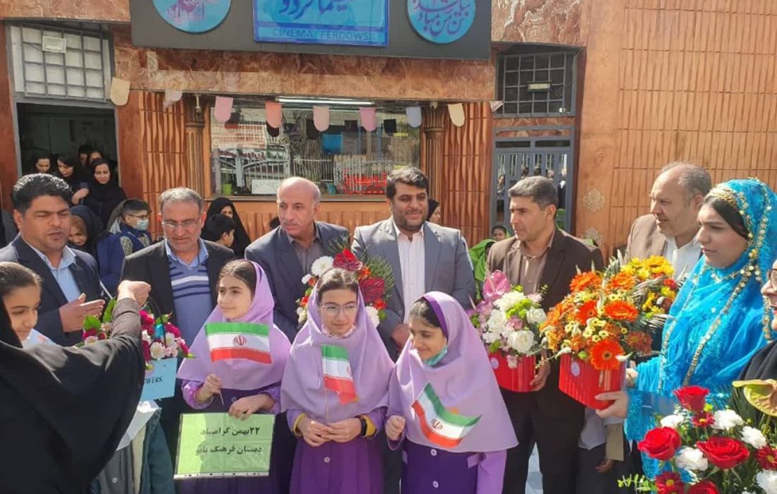 با حضور معاون سیاسی اجتماعی استانداری خوزستان