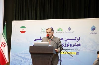 لزوم بهره گیری از فناوری های نوین برای توسعه پایدار و حفاظت از ثروت ملی