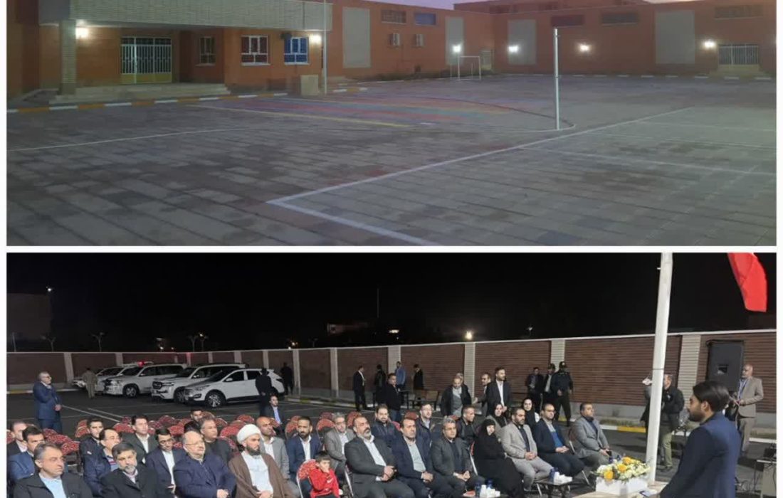 افتتاح هنرستان کار و دانش پسرانه پتروشیمی اروند ۱ در راستای نهضت توسعه عدالت آموزشی