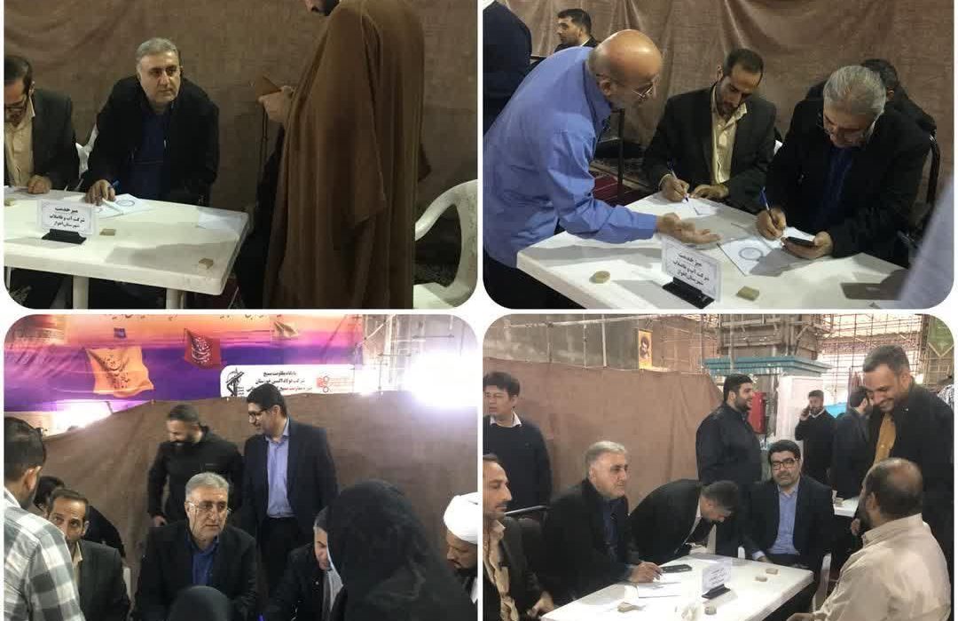 گزارش تصویری