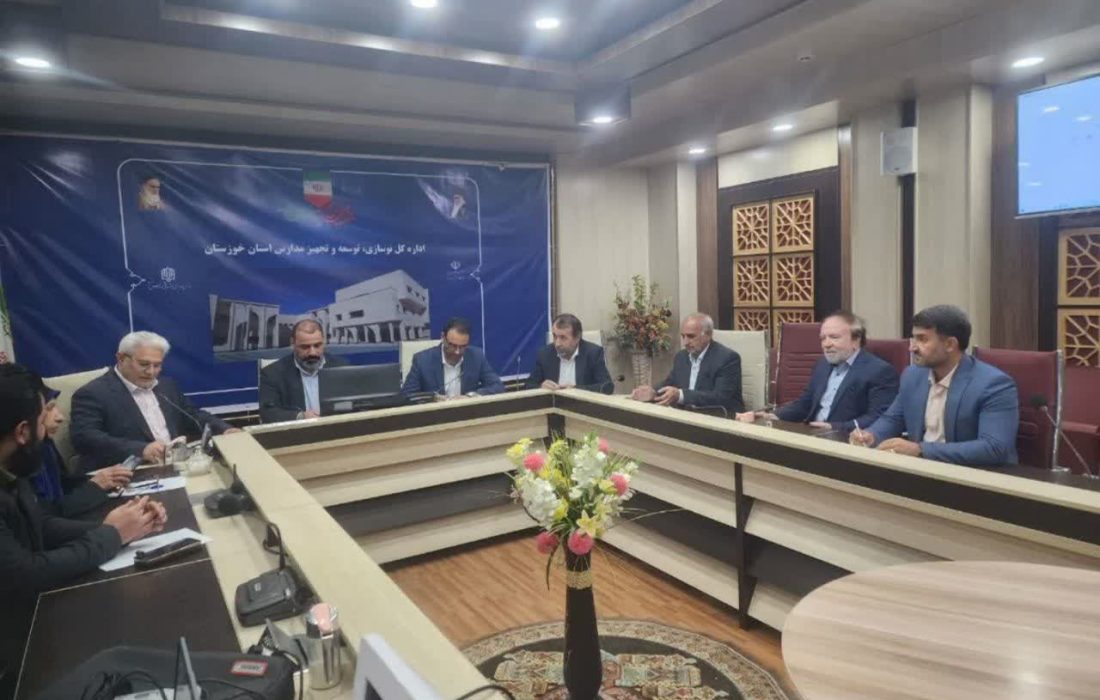 مدیرکل نوسازی مدارس استان خوزستان از برگزاری نشست هیئت مدیره مجمع خیرین مدرسه‌ساز استان خبر داد؛