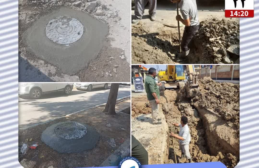 گزارش تصویری