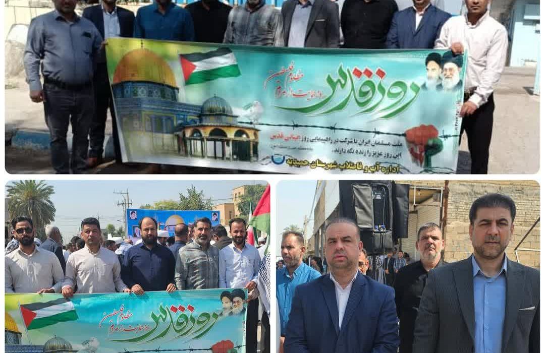 گزارش تصویری