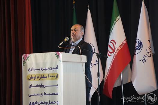 معاون وزیر کشور: اختیار پروژه‌های عمرانی به استان‌ها تفویض می‌شود