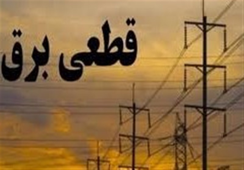 زندگی بدون برق در شهرهای جنوبی کشور غیرممکن است