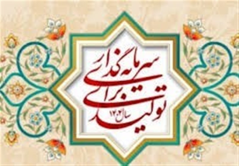 واحد‌های راکد صنعتی گتوند ‌احیا می‌شود