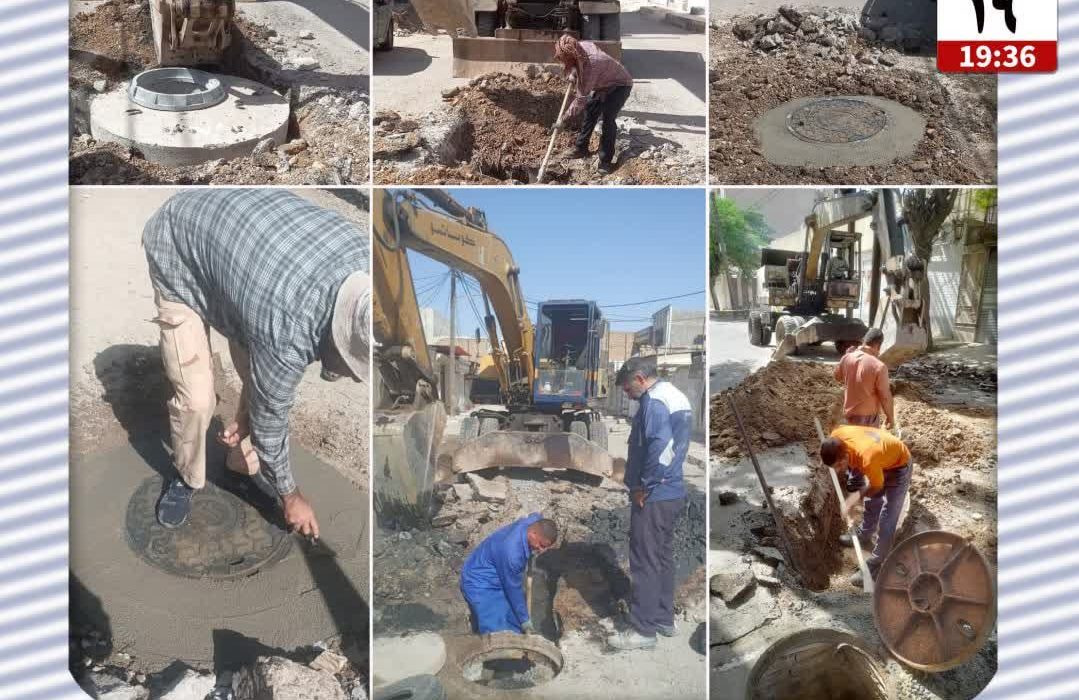 گزارش تصویری