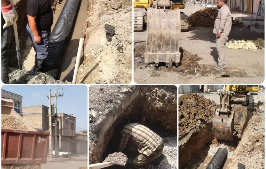 گزارش تصویری،خبری