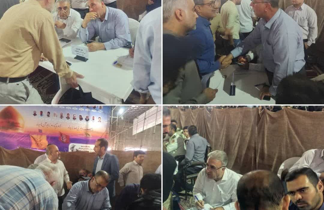 گزارش تصویری