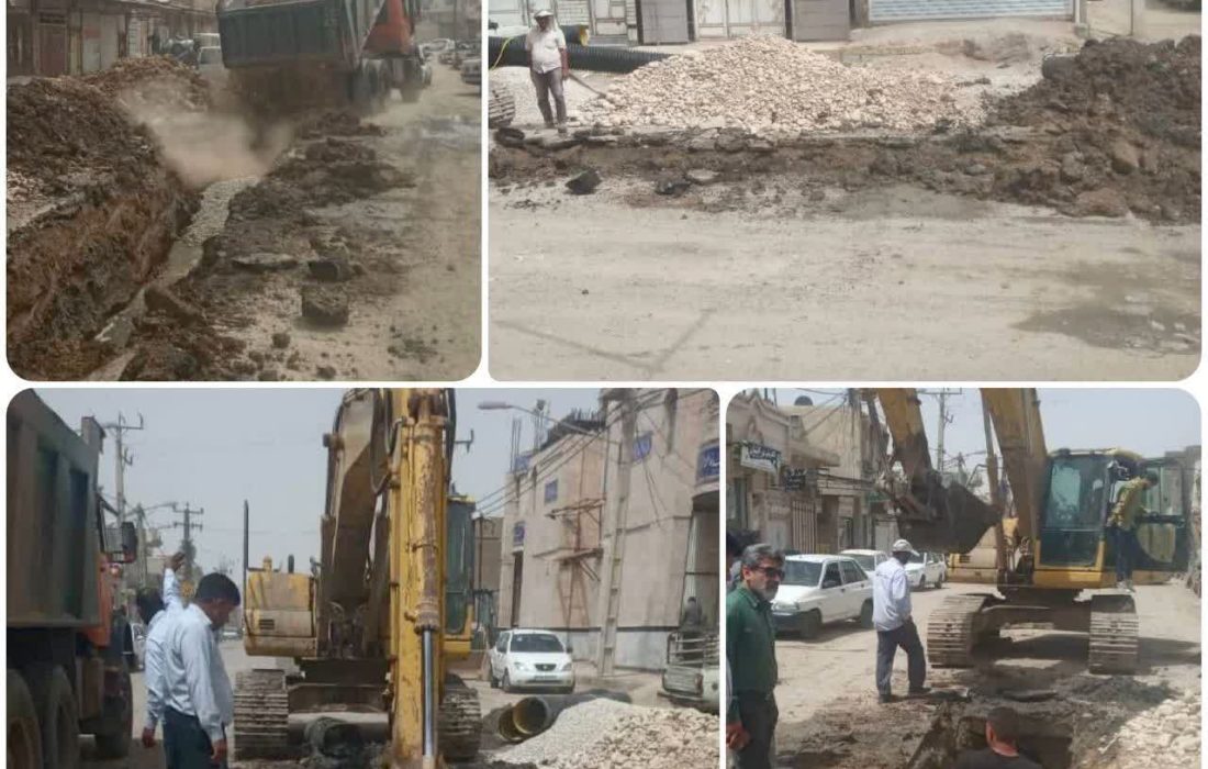 گزارش تصویری، خبری