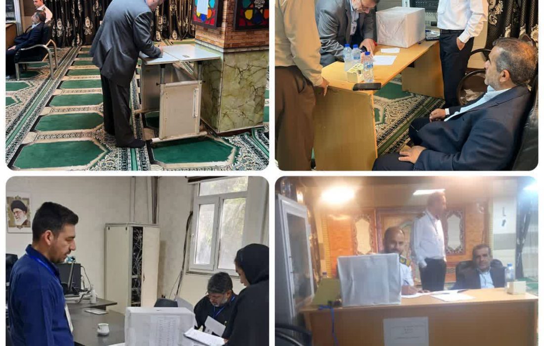 با حضور بازرسین اداره کل تعاون، کار و رفاه خوزستان برگزار شد:
