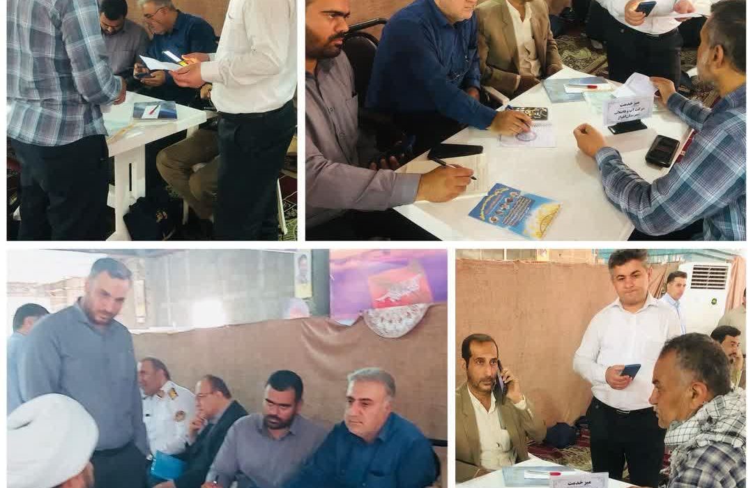 گزارش تصویری، خبری