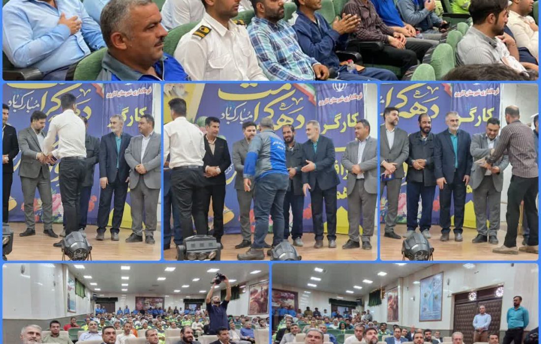 گزارش تصویری، خبری