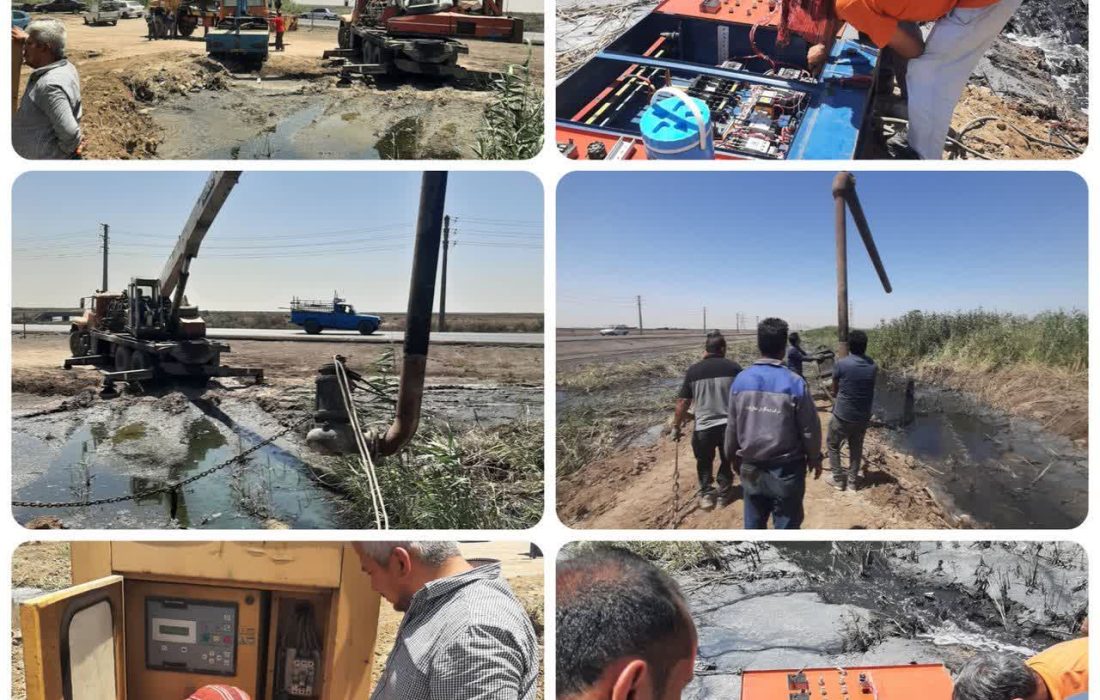 گزارش تصویری، خبری