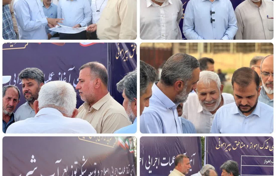 گزارش تصویری، خبری