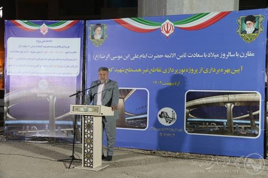 عضو شورای شهر اهواز خبر داد: در هفته های آینده، پروژه های عمرانی خوبی در اهواز افتتاح می شود