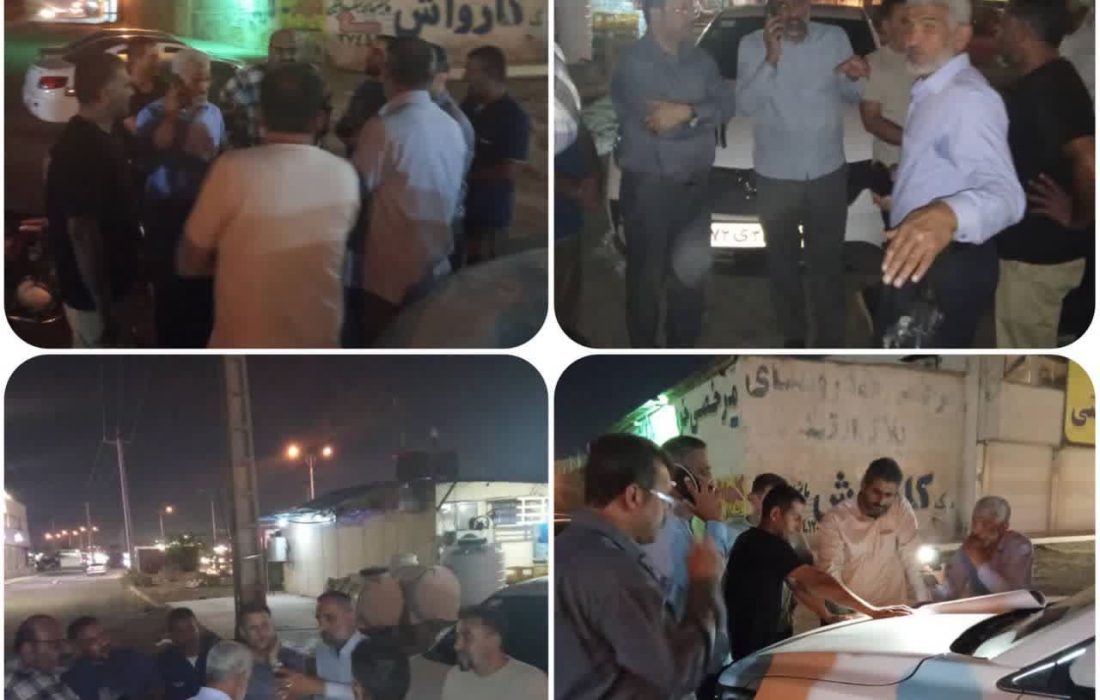 گزارش تصویری، خبری
